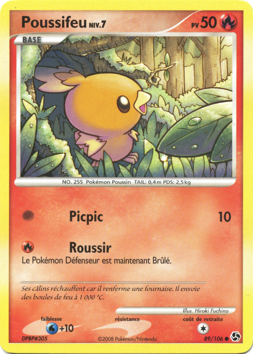 Poussifeu