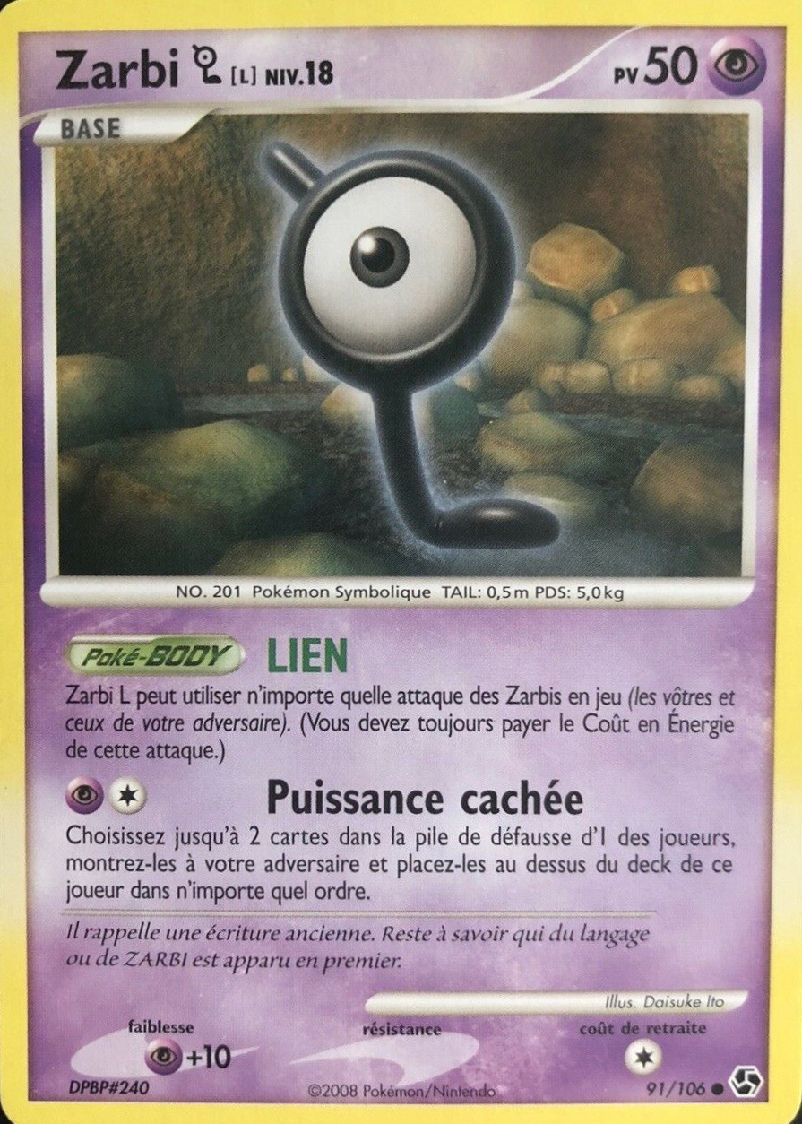 Zarbi L