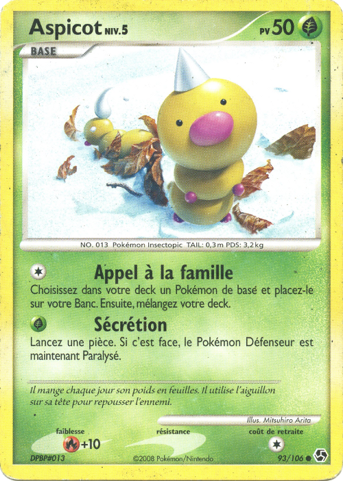 Aspicot