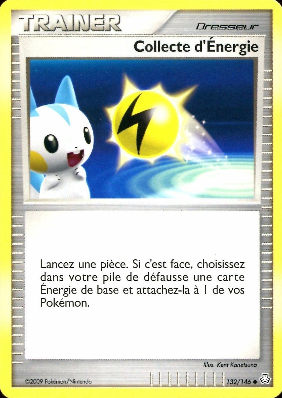 Diamant & Perle : Eveil des Légendes #132