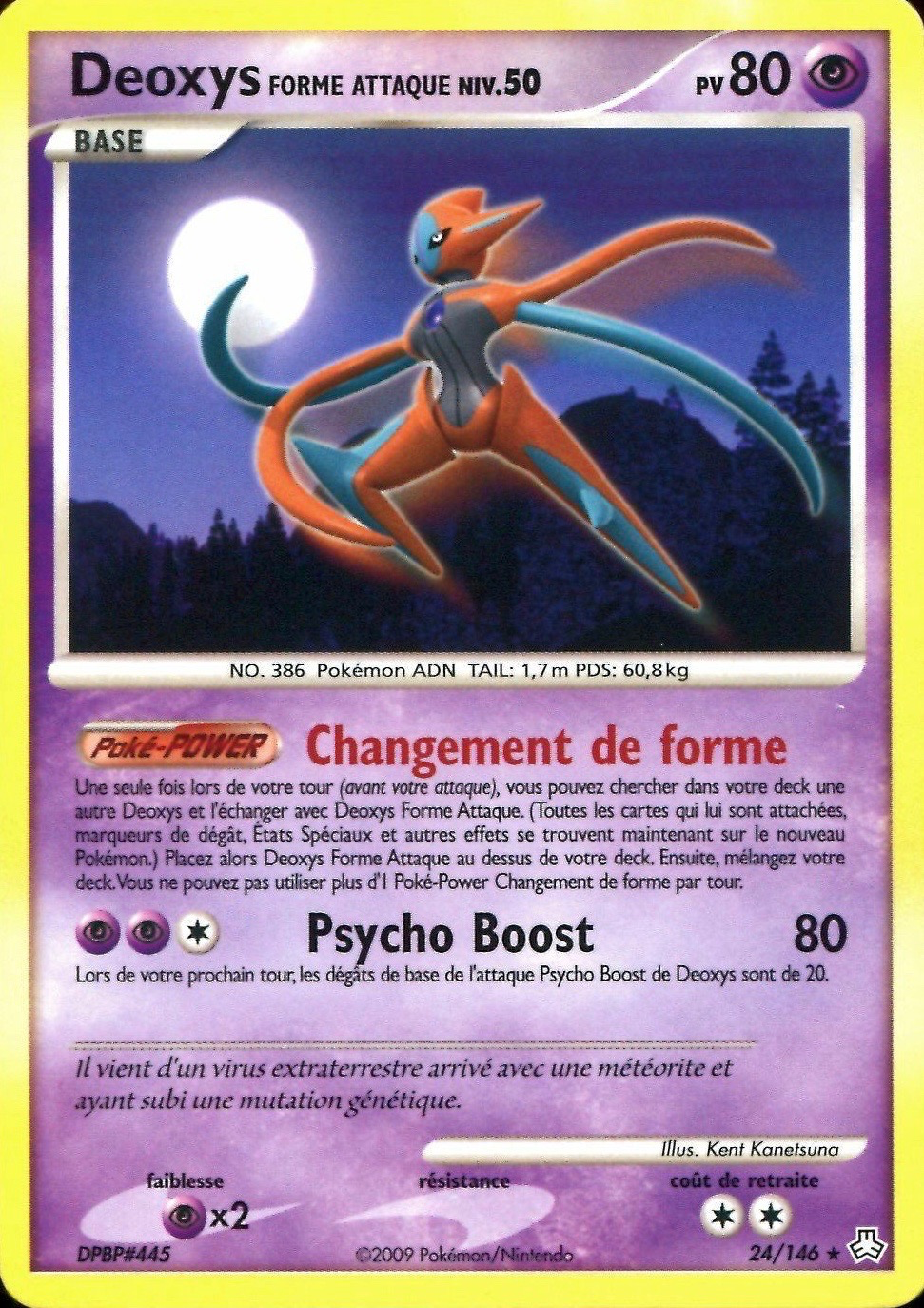 Deoxys <small>Forme Attaque</small>