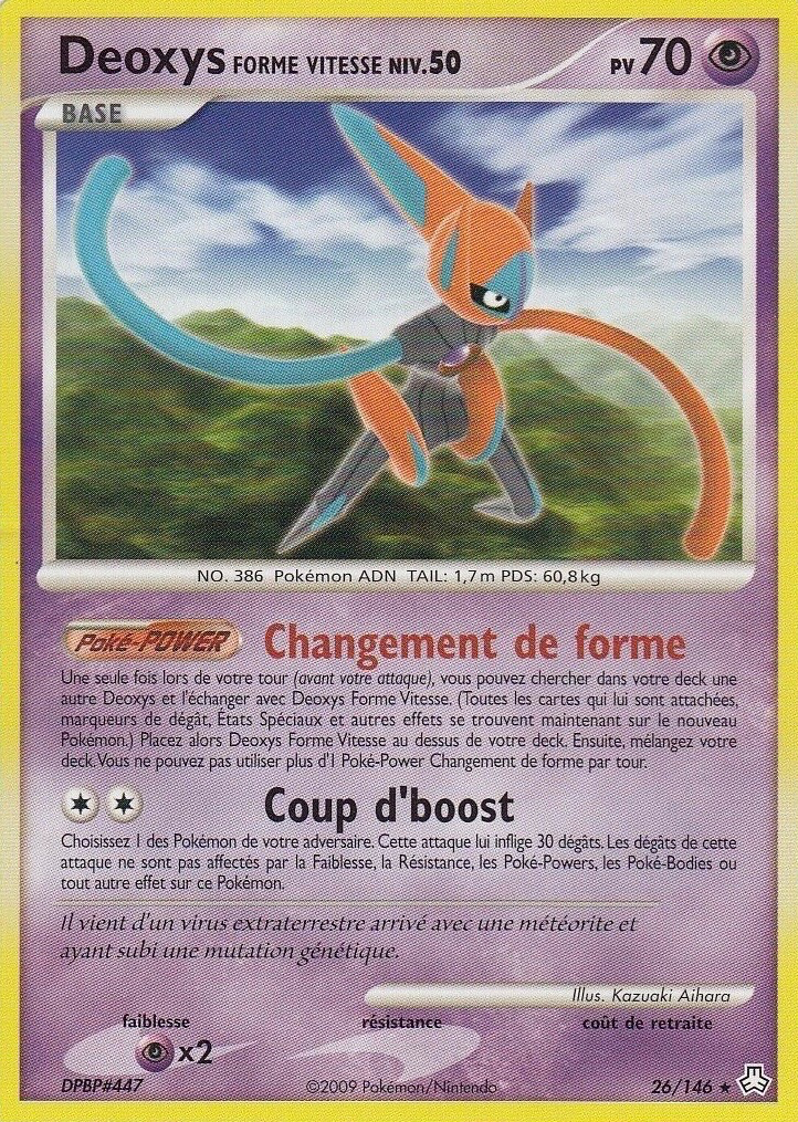 Deoxys <small>Forme Vitesse</small>
