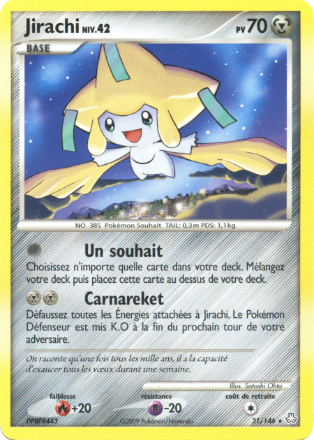 Jirachi