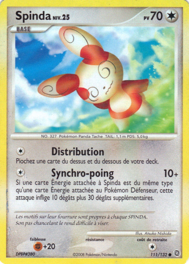 Spinda