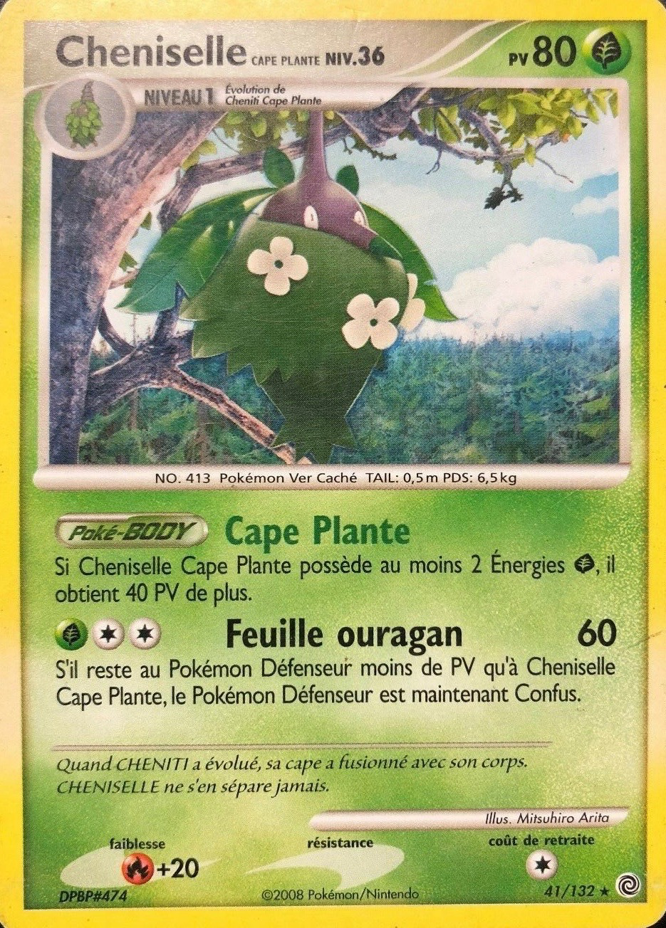 Cheniselle <small>Cape Plante</small>