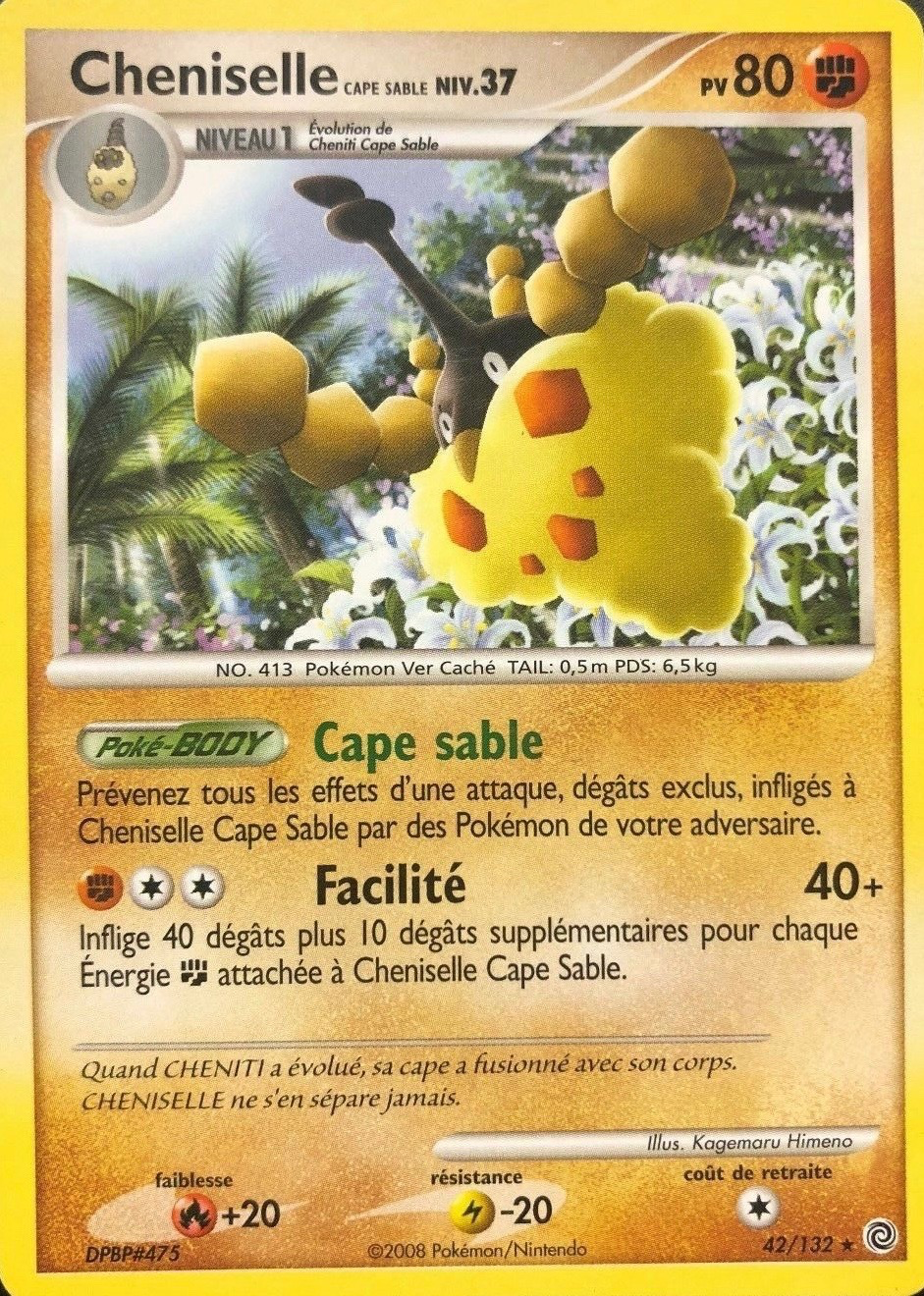 Cheniselle <small>Cape Sable</small>