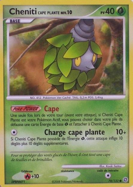 Cheniti <small>Cape Plante</small>