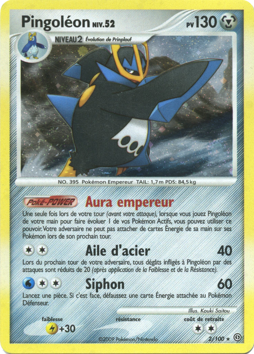 Skélénox