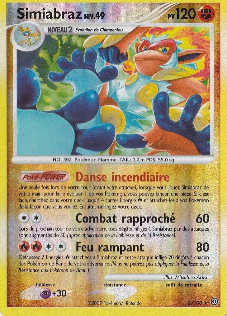Voltorbe