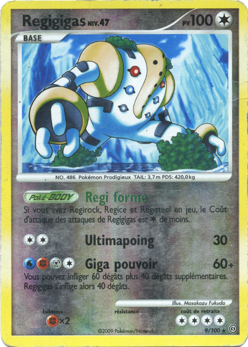 Regigigas
