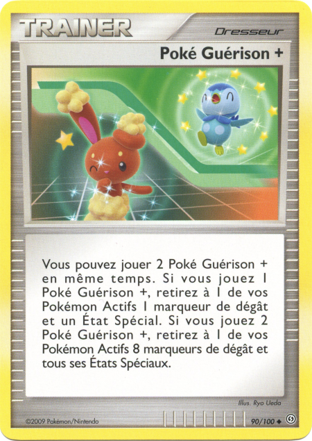 Poké Guérison +