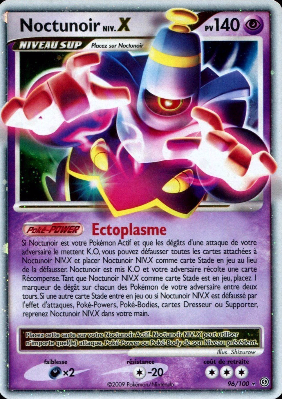 Noctunoir NIV.'''''X'''''