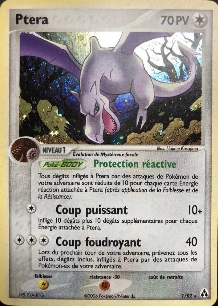 Ptera