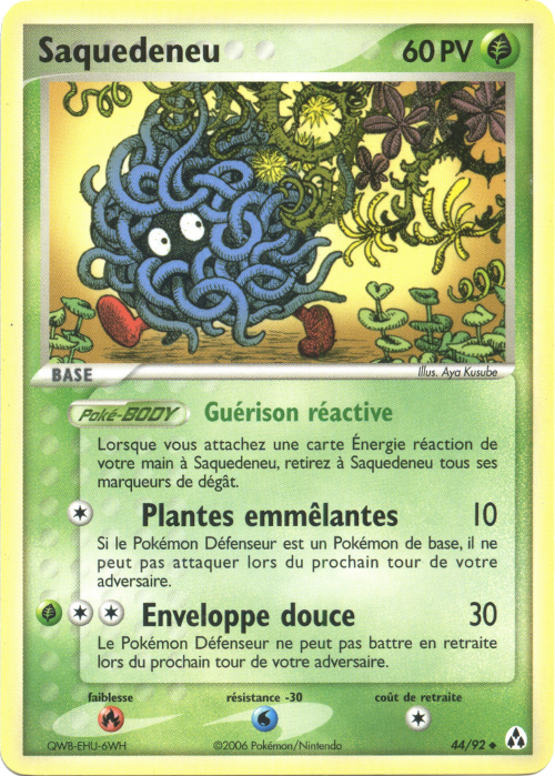 Saquedeneu