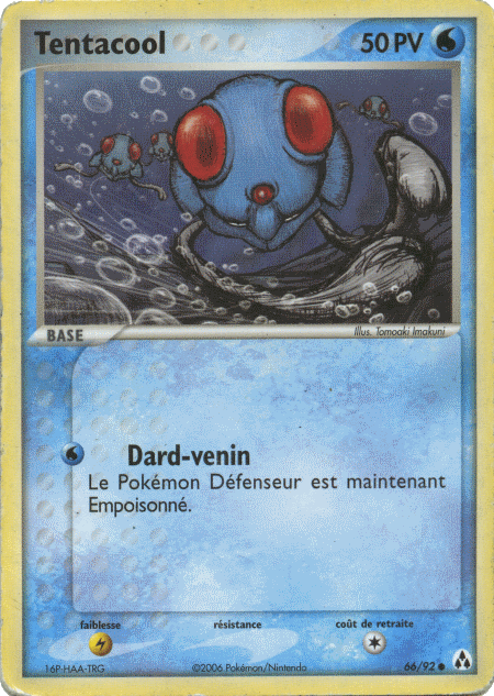 Tentacool