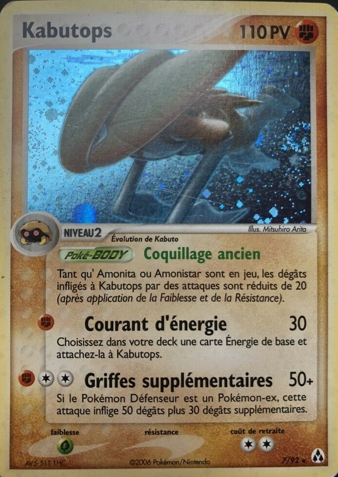 Kabutops