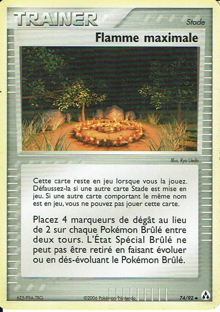 Flamme maximale