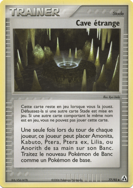 Cave étrange
