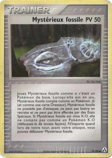 Mystérieux fossile