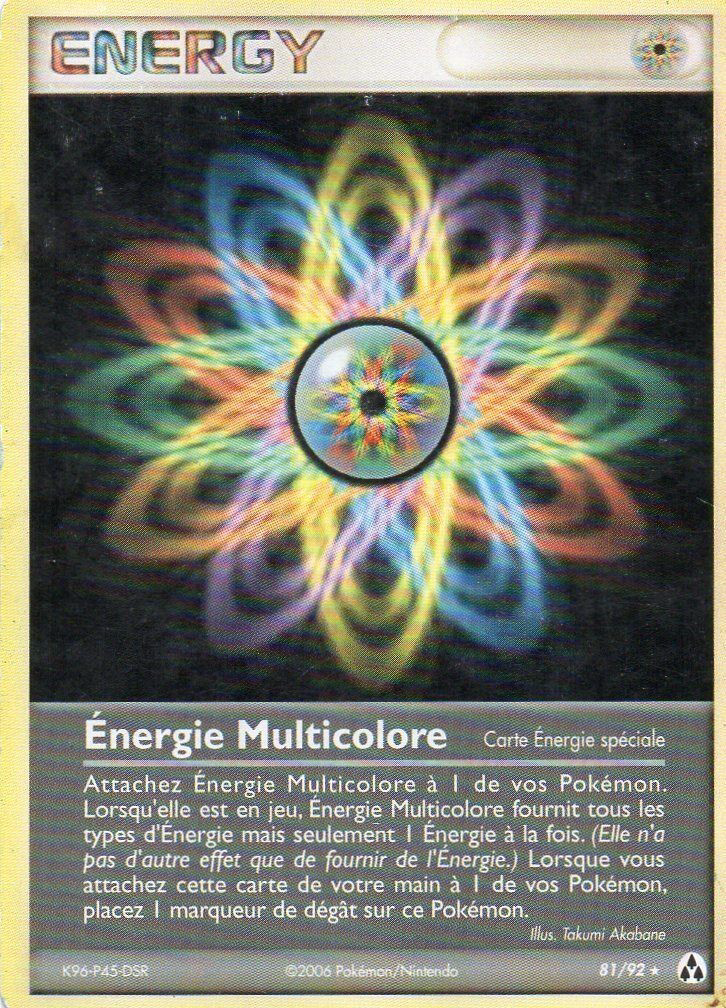Énergie multicolore