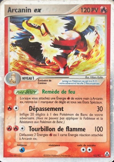 Arcanin ex