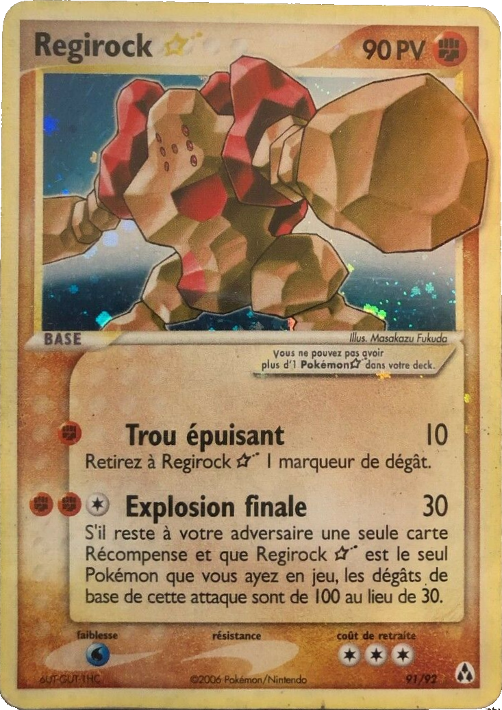 Regirock&nbsp;