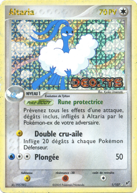 Altaria