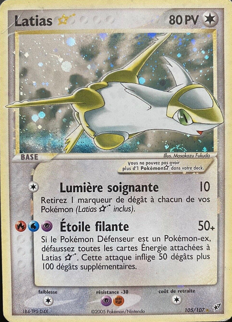 Latias&nbsp;