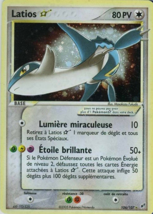 Latios&nbsp;