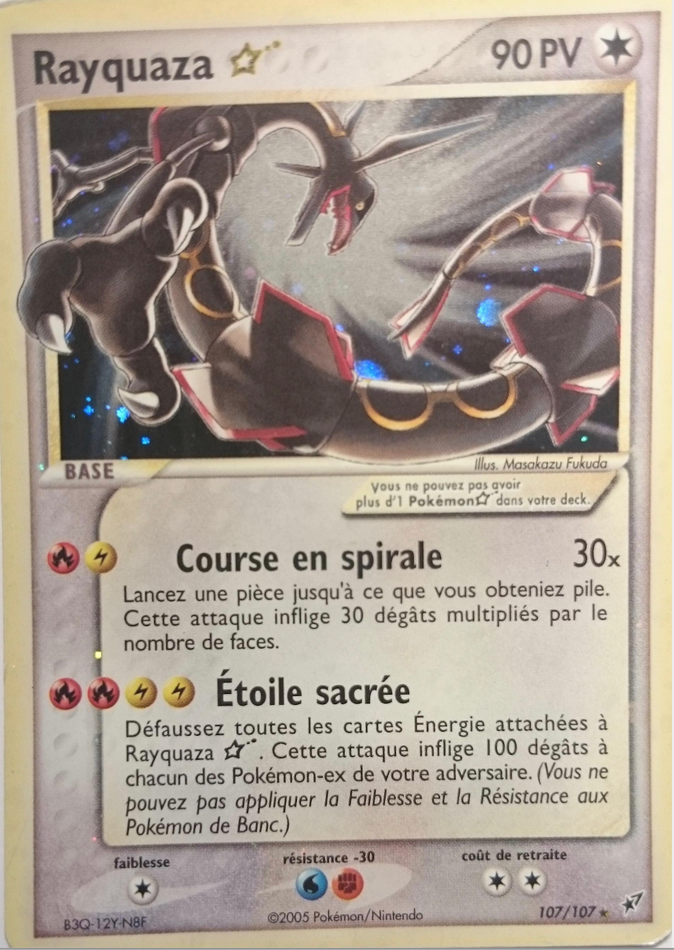 Rayquaza&nbsp;