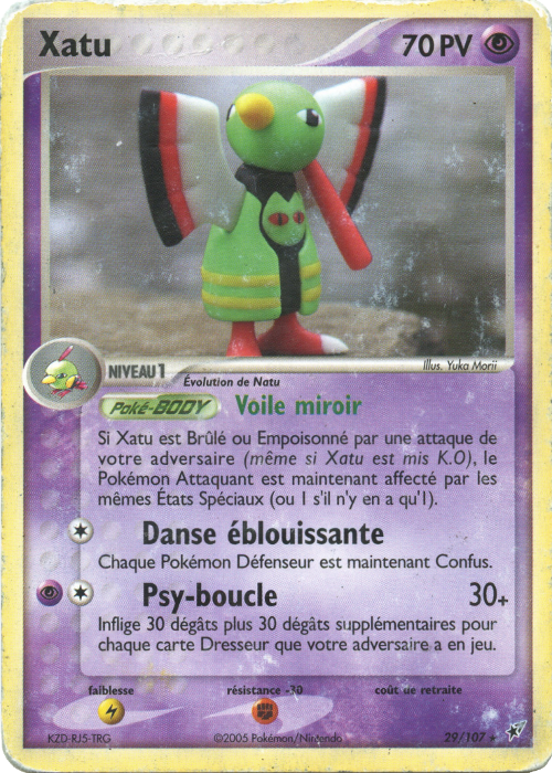 Xatu