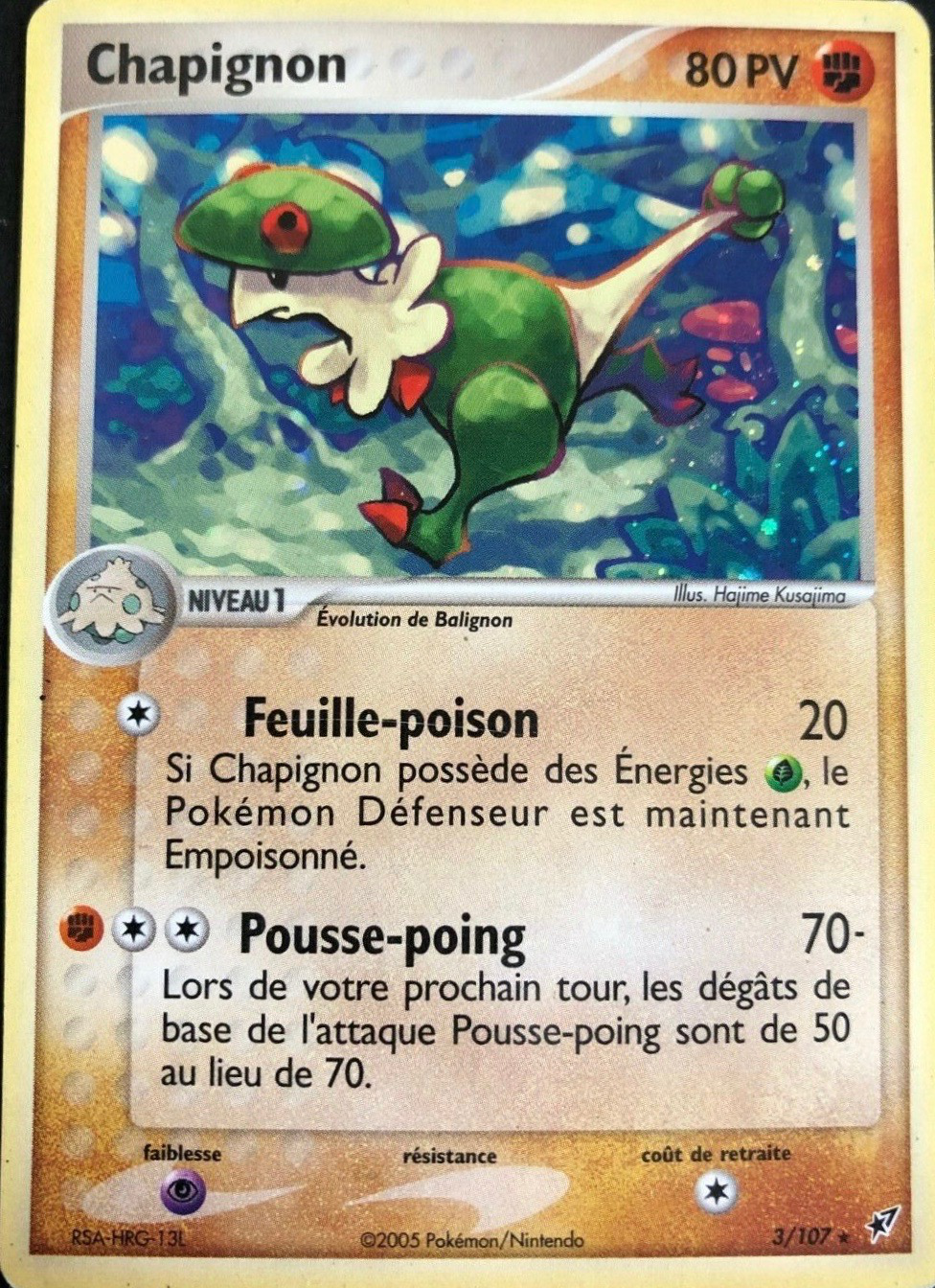 La découverte du Professeur Kosmo