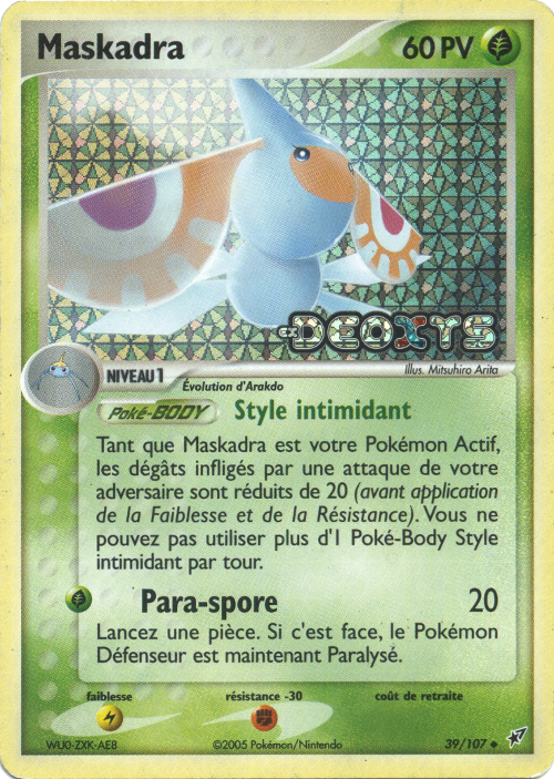 Maskadra
