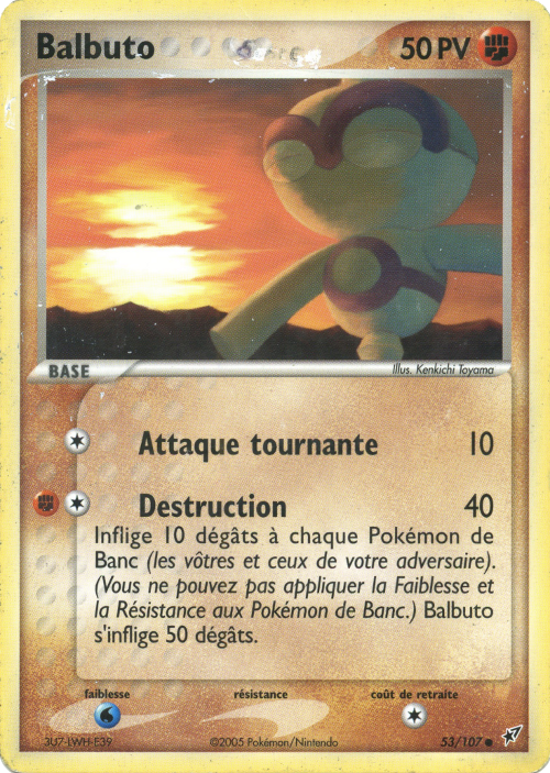 Balbuto