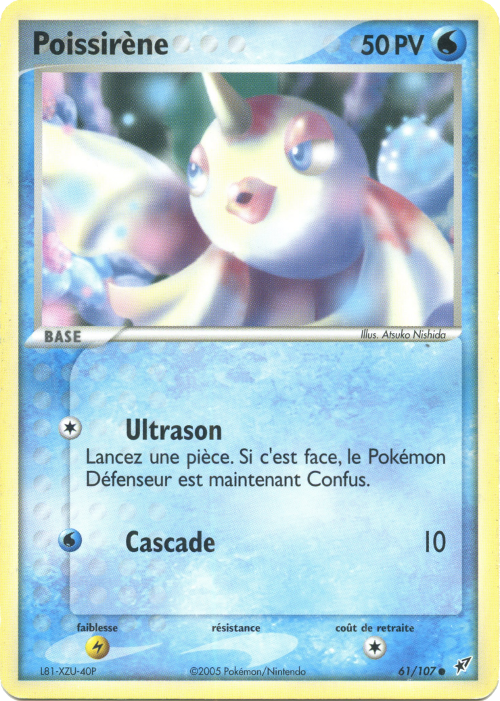 Poissirène