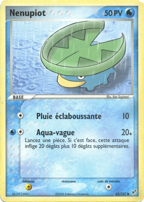 Nenupiot