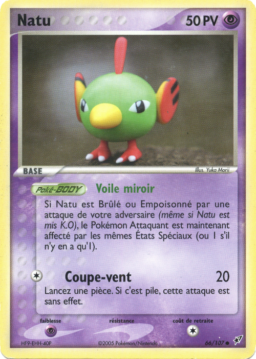 Natu