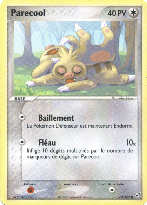 Parecool