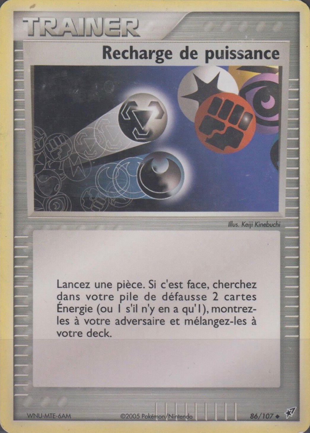 EX : Deoxys #86