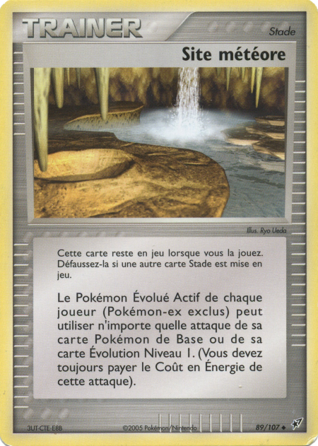 Site météore