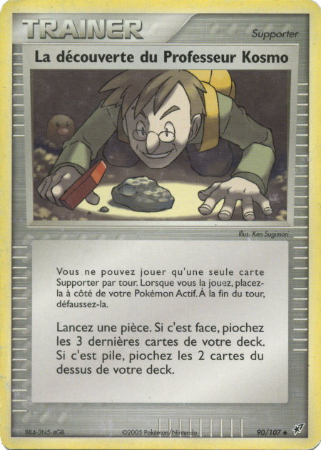 EX : Deoxys #90