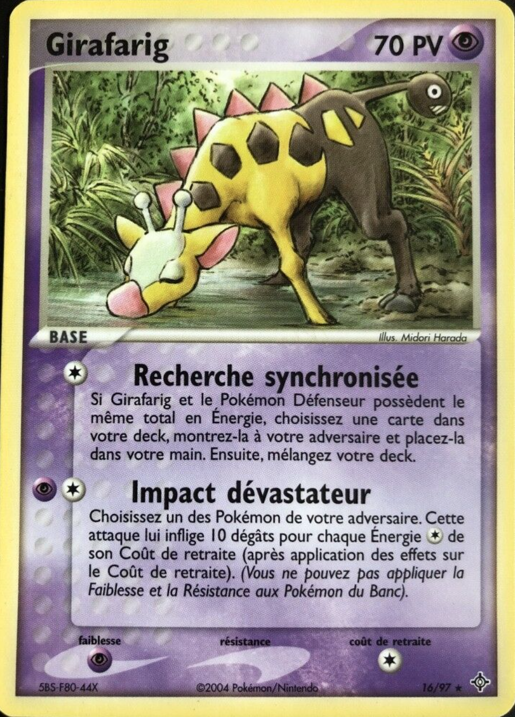Girafarig