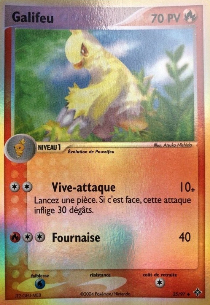 Galifeu