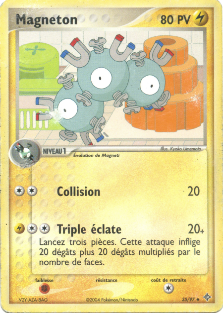 EX : Dragon #35