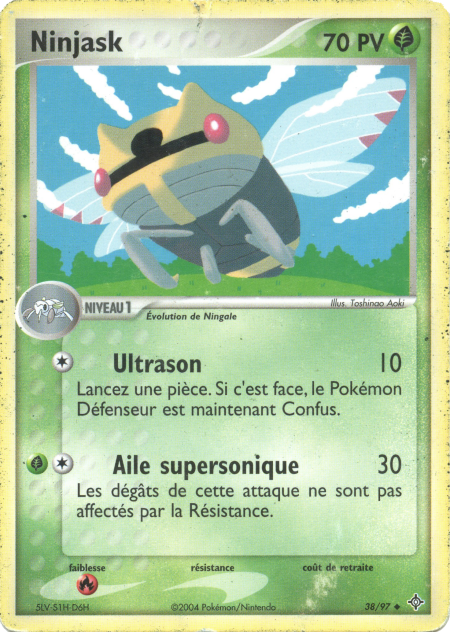 Ninjask