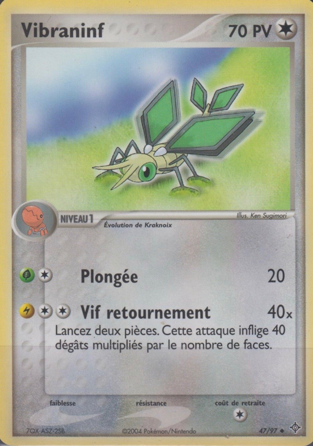 Vibraninf