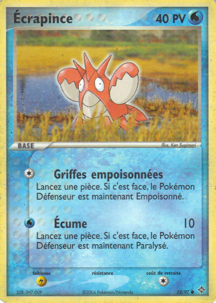 Écrapince