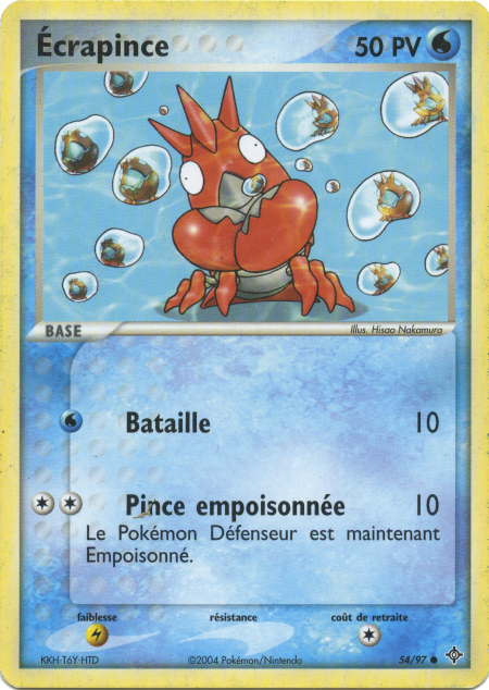 Écrapince