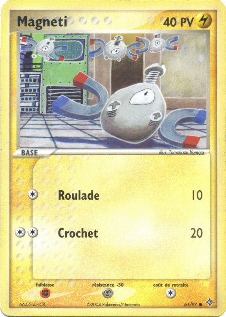 EX : Dragon #61