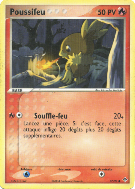 EX : Dragon #77